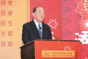 Ho vows to consolidate economic recovery momentum