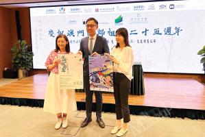 Group to hold youth music, children’s painting contests celebrating Macau’s return to the motherland