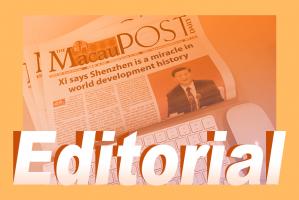 Editorial: Mutuality, amity set Forum Macao apart  