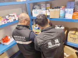 Customs busts illegal medicine distribution point near Horta e Costa
