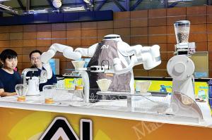 DSEDT holds smart catering equipment exhibition