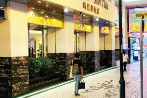 Hotel guests rise 39.7 pct in Q1