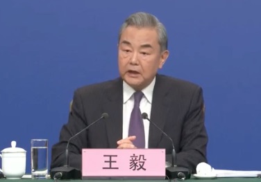 Wang Yi says China will provide certainty to 'this uncertain world’