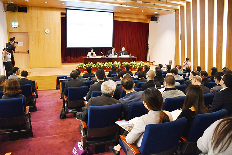 Lawmakers slam 5-Year Plan’s lack of content