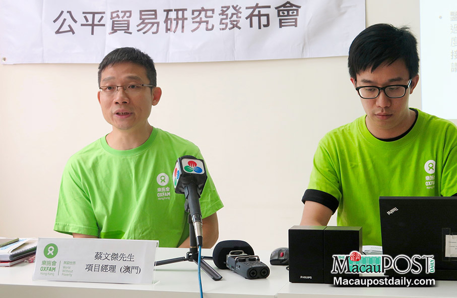 80 pct ready to buy fair trade goods: survey 