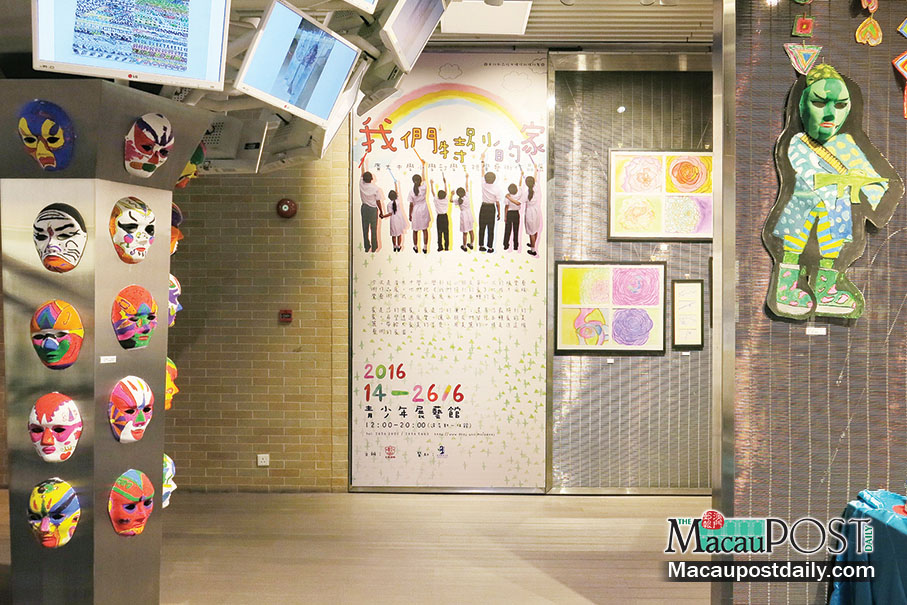 Pupils show their  ‘special homes’