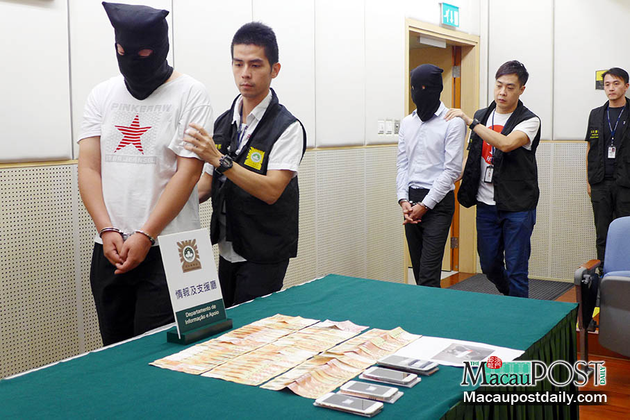 Duo busted for aiding II: police