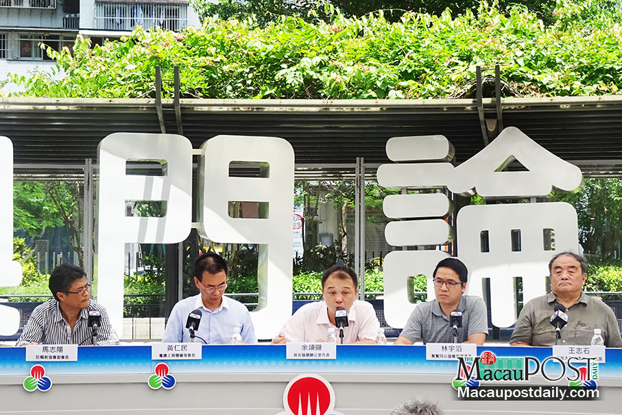 Forum urges govt to ask for more proof on Taishan plant safety