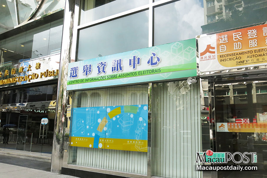 Govt to submit election bill to legislature before summer recess: Chan 