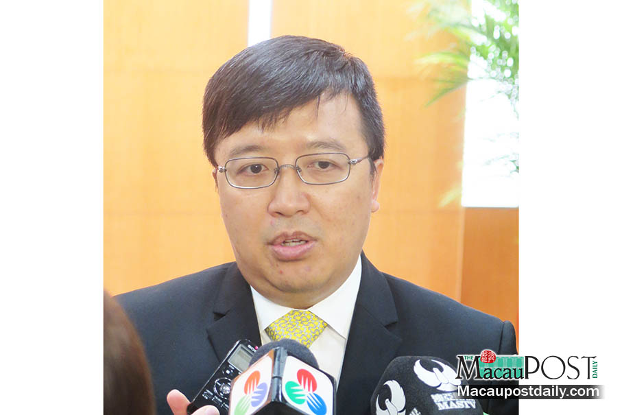 Fund to subsidise ‘smart city’ research 