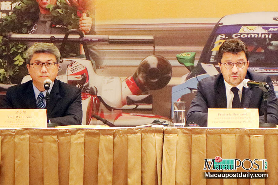 63rd Grand Prix to feature first-ever FIA F3 World Cup