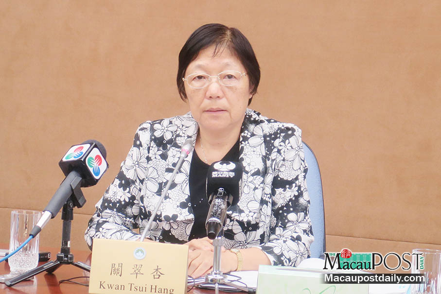 Officials divided over property management bill