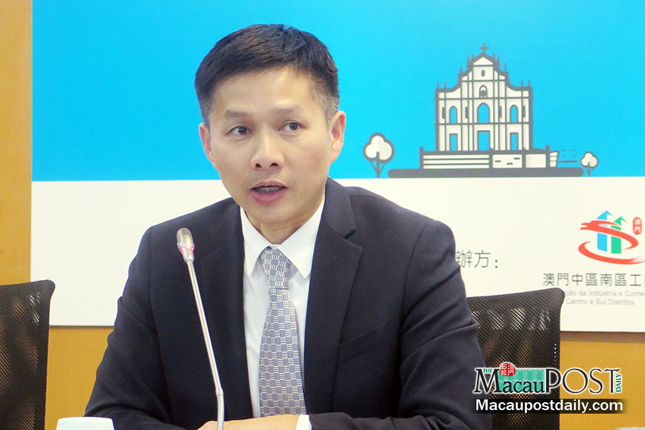 E-payment in city centre aims  to boost consumption