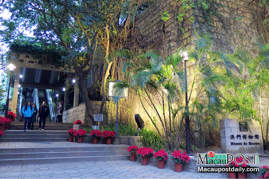 Macau Museum free for locals from next year