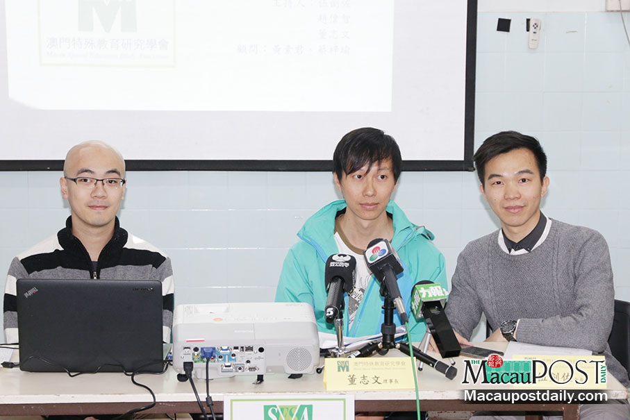 Insufficient places for special needs pupils in mainstream education: survey