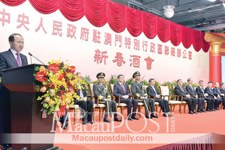 Liaison chief praises city’s ‘exceptional’ development 