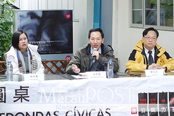 Forum urges Macau to be ready for int’l trends