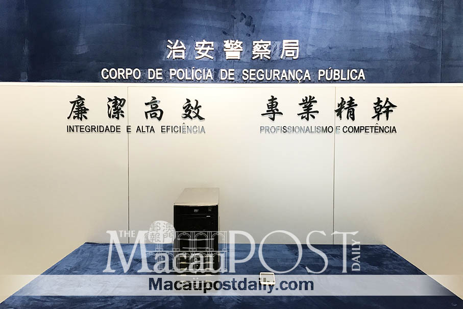 Police nab man for taking upskirts for 7 years