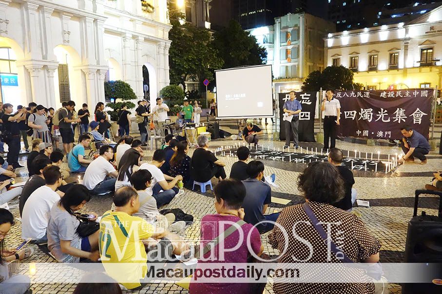 Small crowd attends June 4 vigil