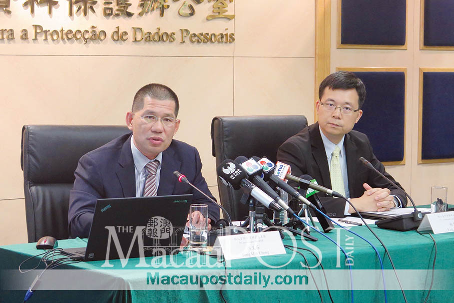 Vice-chief to head privacy office from July: govt