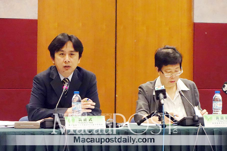 Govt to allow lower primary school pupils to repeat