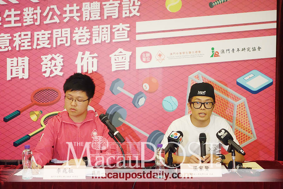 Most pupils exercise less than 30 minutes daily: survey