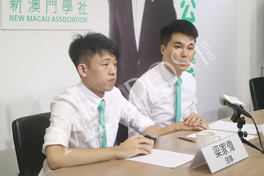 Group urges govt to halt cooperation with Alibaba