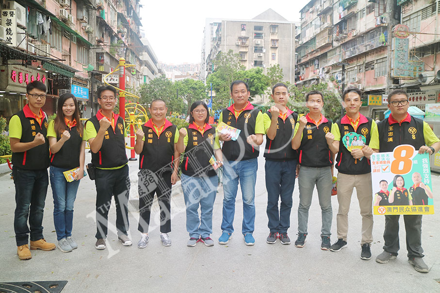 2 groups confident of winning 2 seats together  