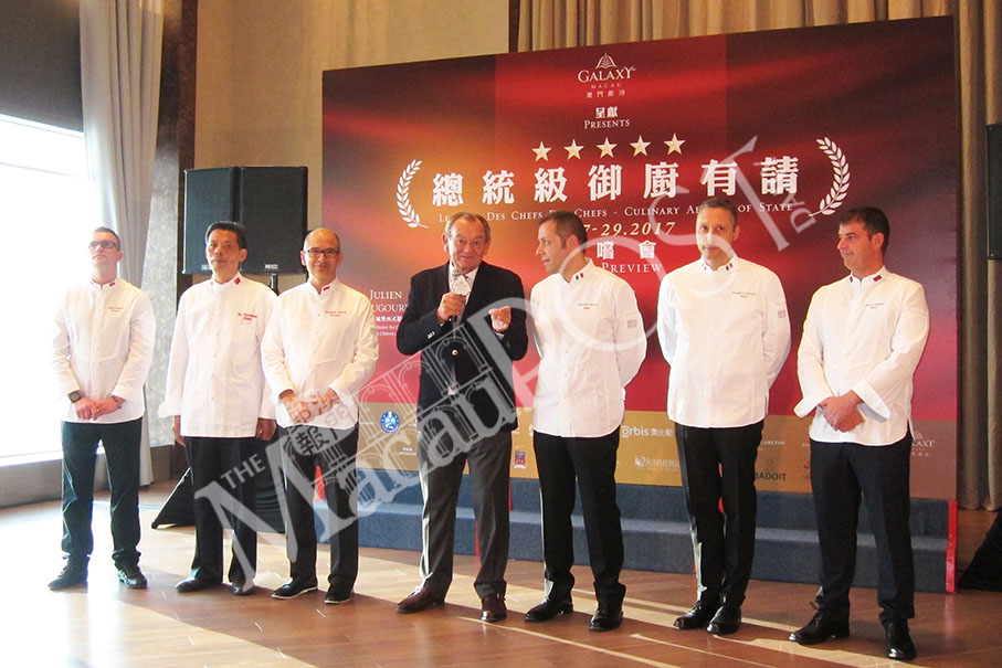 Galaxy to host charity dinner with world’s elite gastronomic society