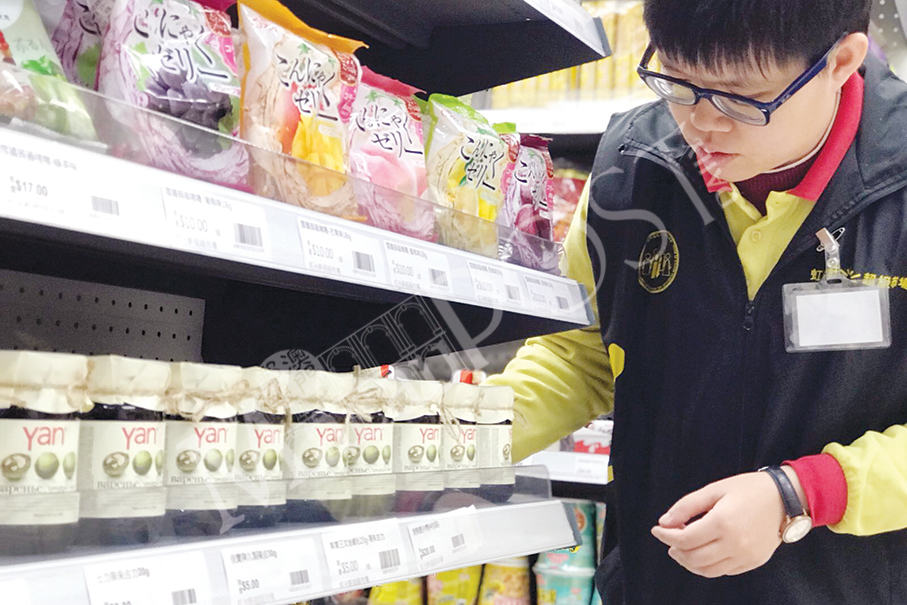 Firm brings Armenian jams  to Macau through social enterprises