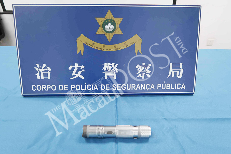 Woman nabbed with illegal weapon at airport: police