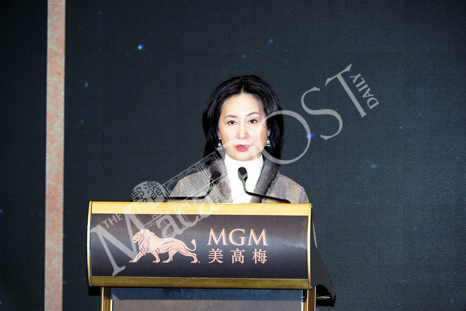 MGM COTAI vows more non-gaming options