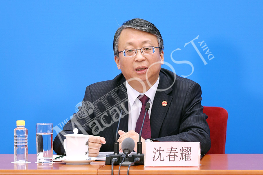 NPC Macau Basic Law Committee gets new chief