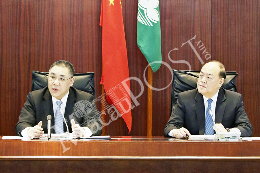 La Scala plot to be used for HOS units: Chui