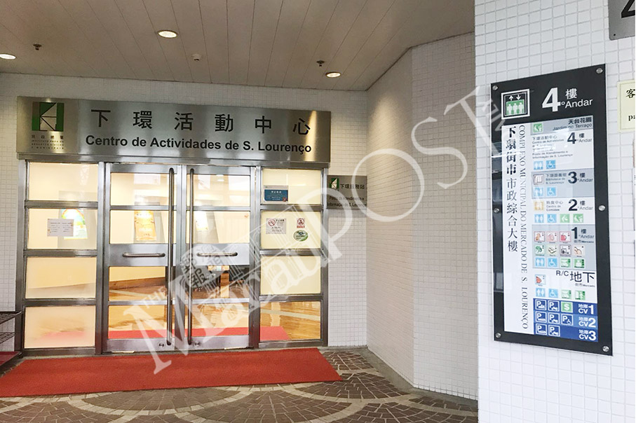 City’s first typhoon drill to  take place on Saturday