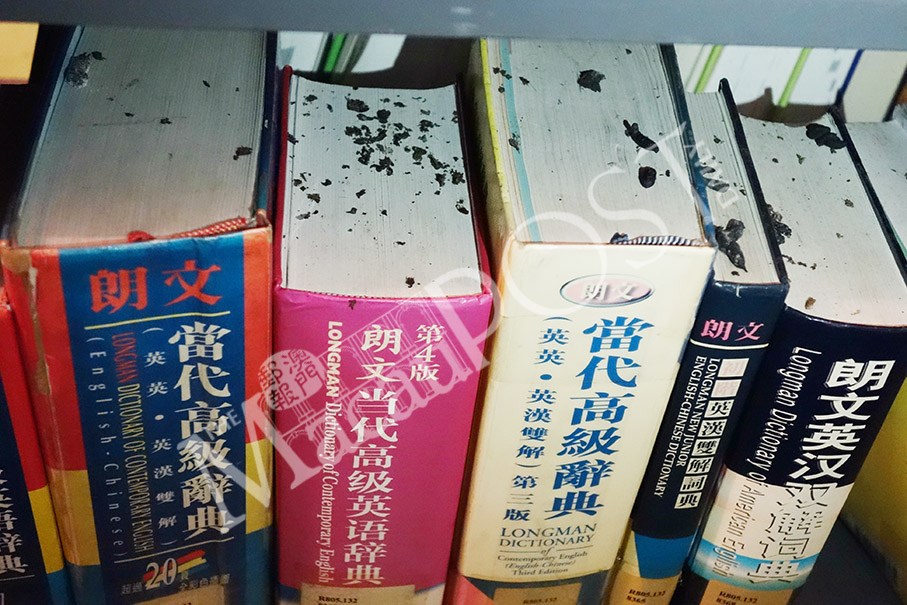 Auditor slams ‘chaotic’ management of public libraries