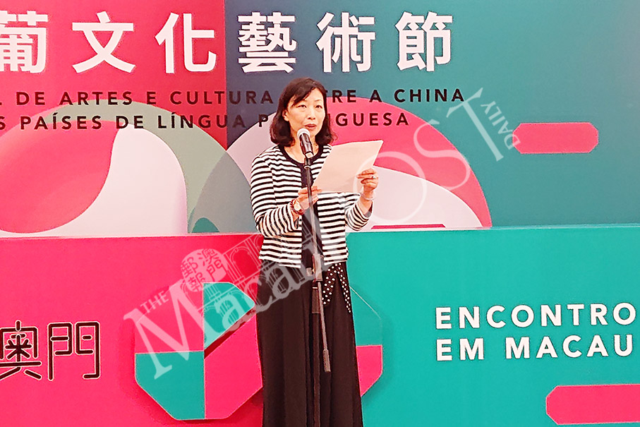 Govt to host 1st China-PSCs  arts & culture-fest
