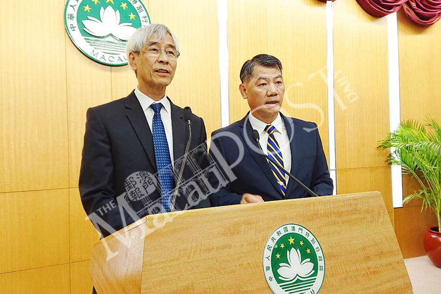 Govt wants to change Public Security Police