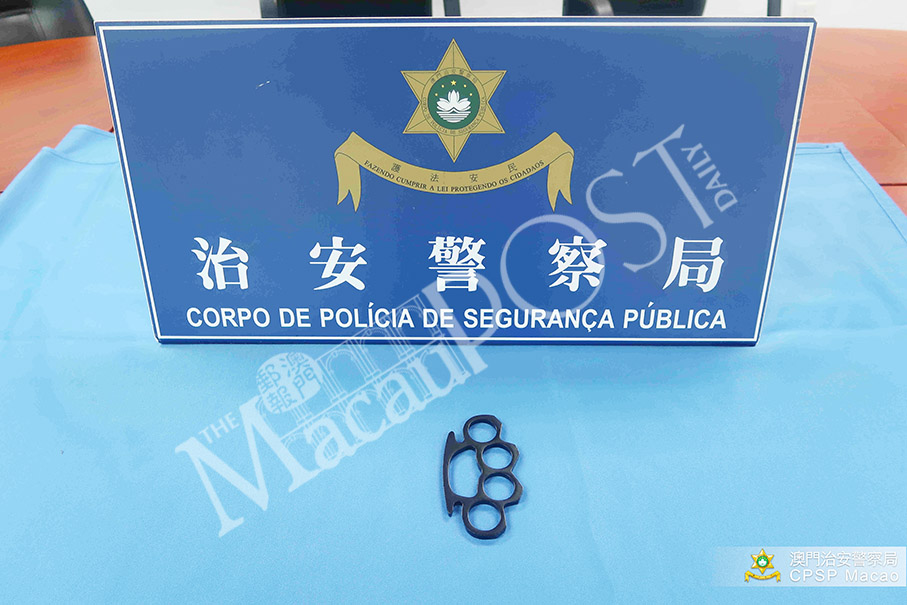 Japanese ‘officer’ carries illegal weapon: police