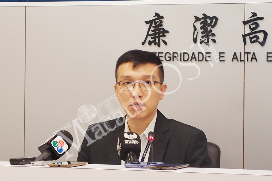 Police contact 32 victims in cryptocurrency mining case