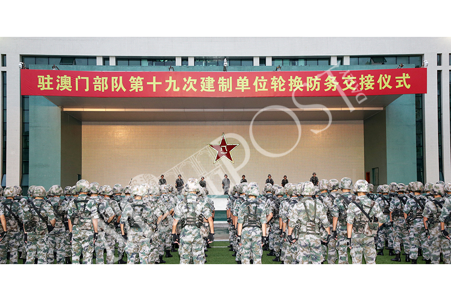 PLA garrison completes  19th troop rotation 