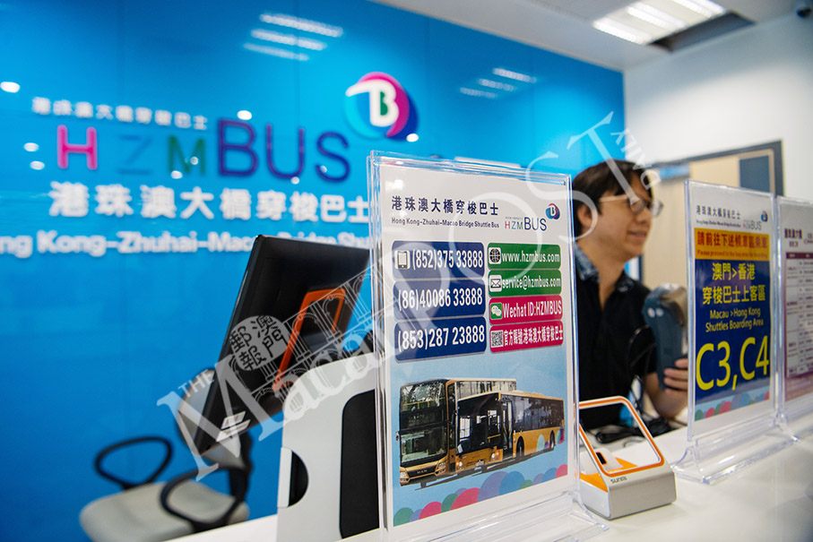 Macau ‘well prepared’ for launch of mega-bridge 