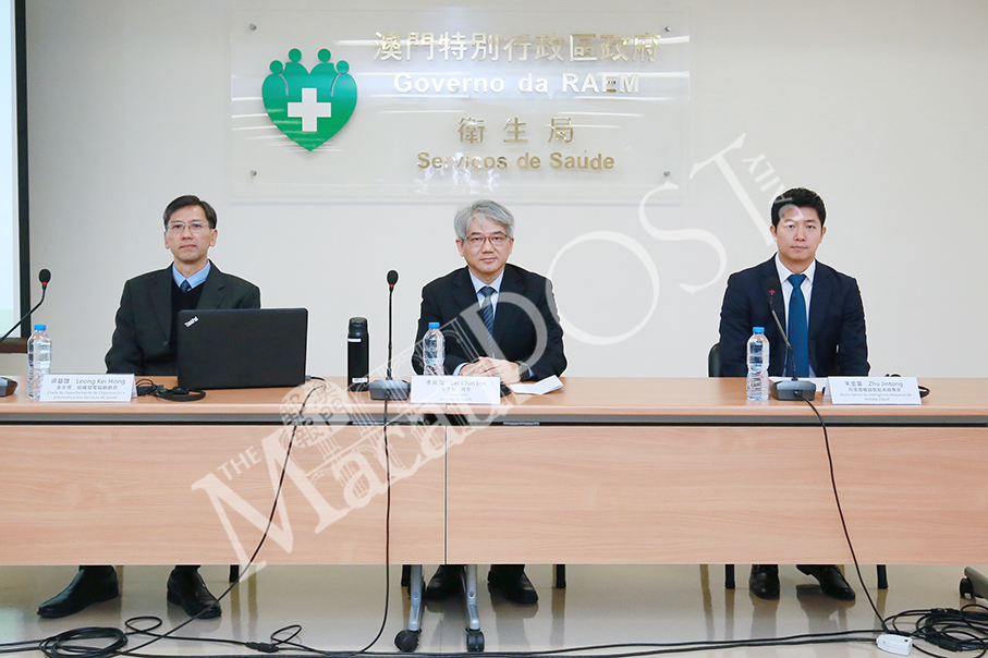 Govt to launch  mobile app for checking medical records