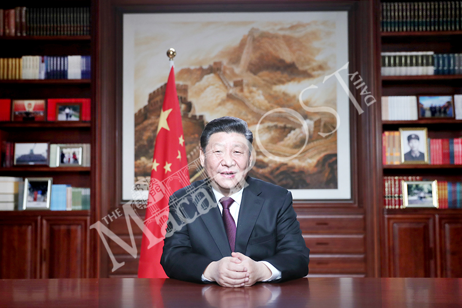 China faces opportunities, challenges in 2019: Xi