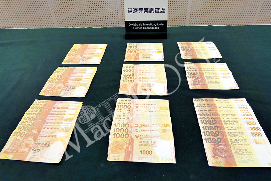 Man gives illegal money changer 200 fake  HK$1,000 notes: police