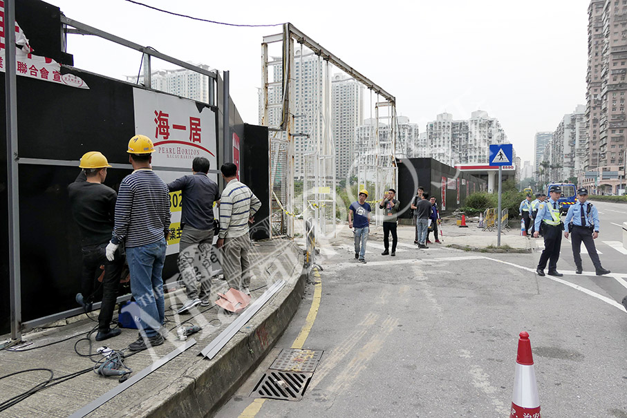 Govt repossesses ill-fated Pearl Horizon plot