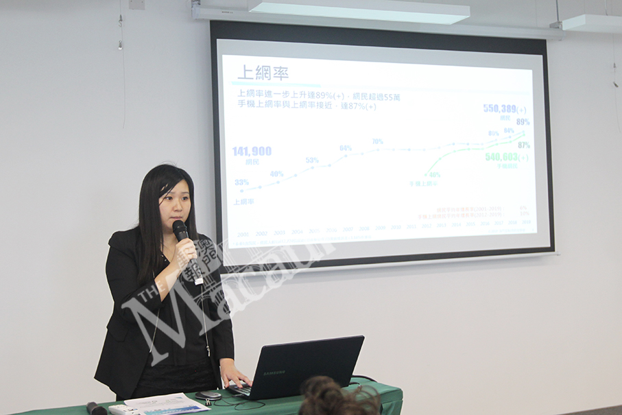 WeChat is locals’ most popular social media: survey