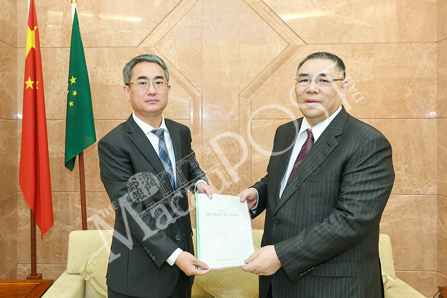 Graft busters reveal raft of criminal cases by civil servants