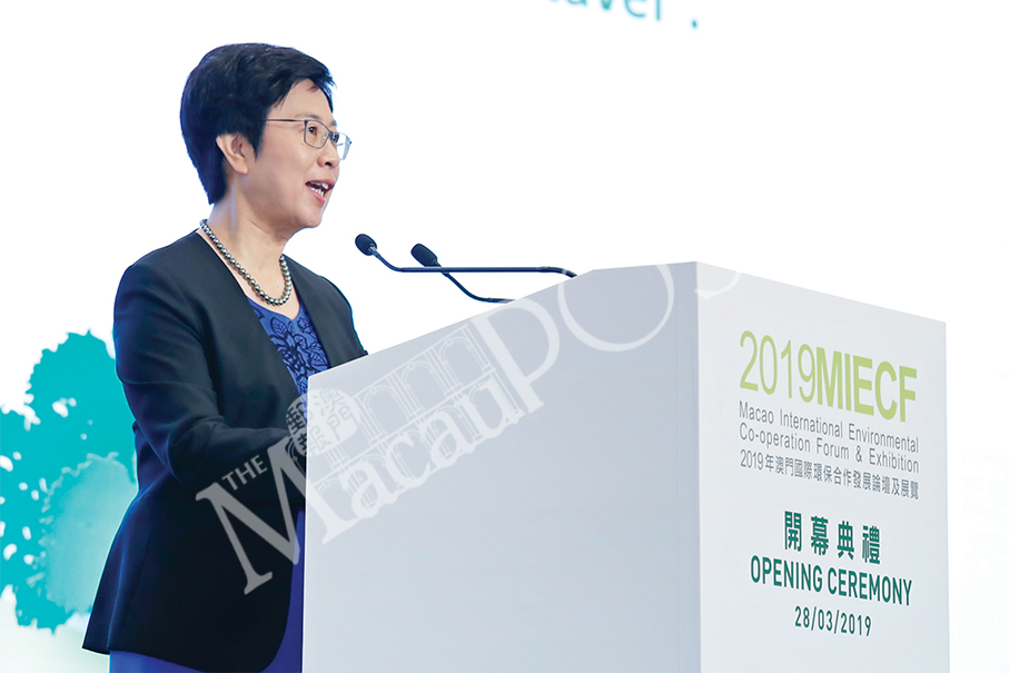 Eco-fair focuses on building ecological civilisation