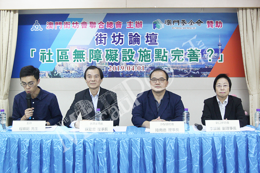 Kai Fong urges govt to increase accessible facilities